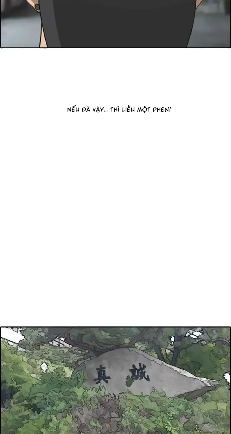 Free Draw - Chương 242