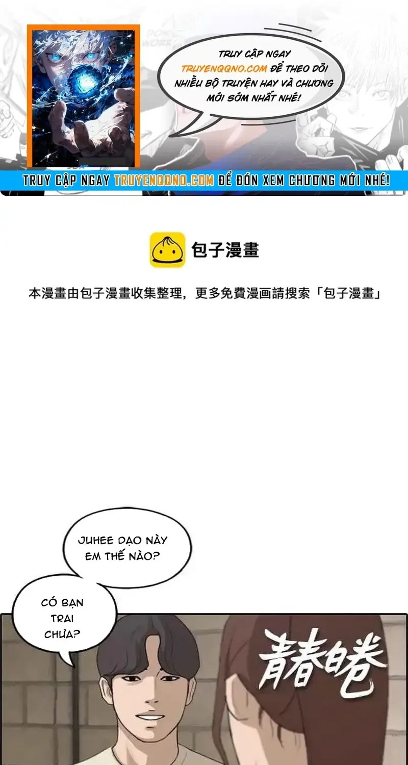 Free Draw - Chương 243