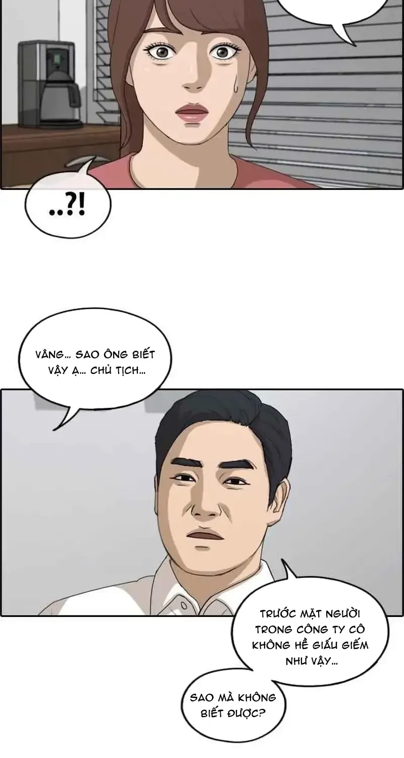 Free Draw - Chương 243