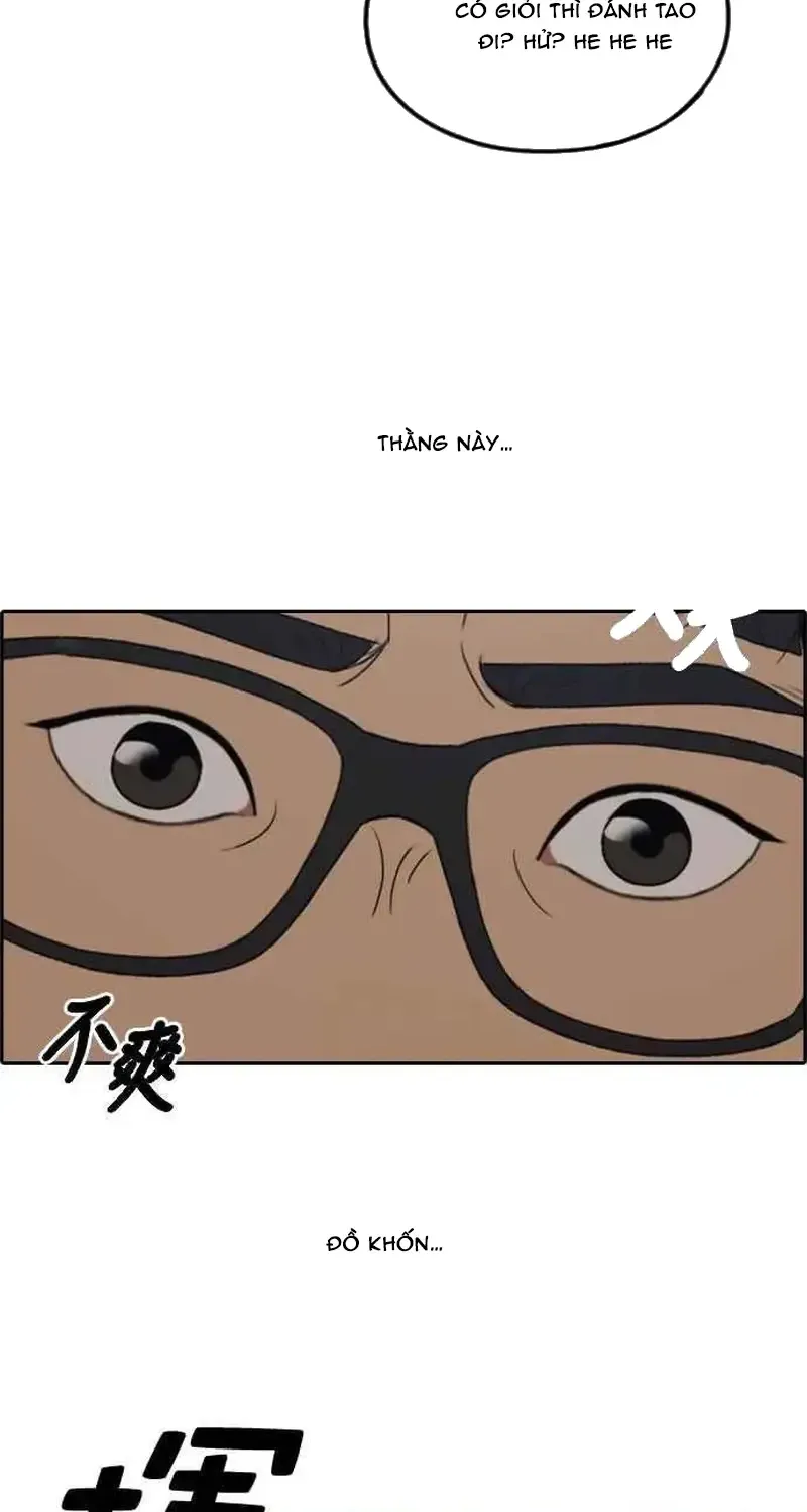 Free Draw - Chương 244
