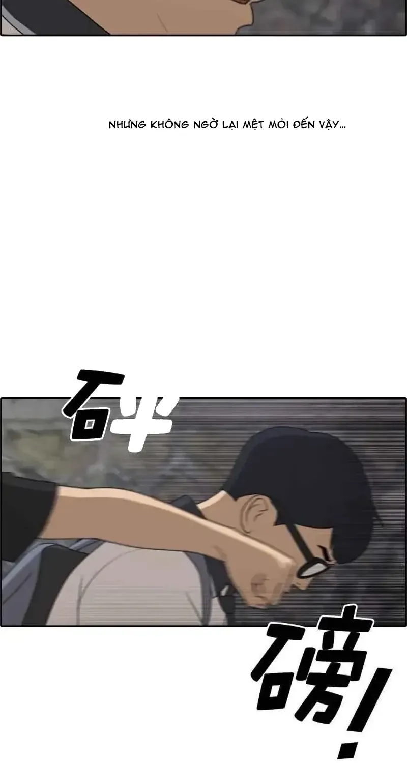 Free Draw - Chương 245