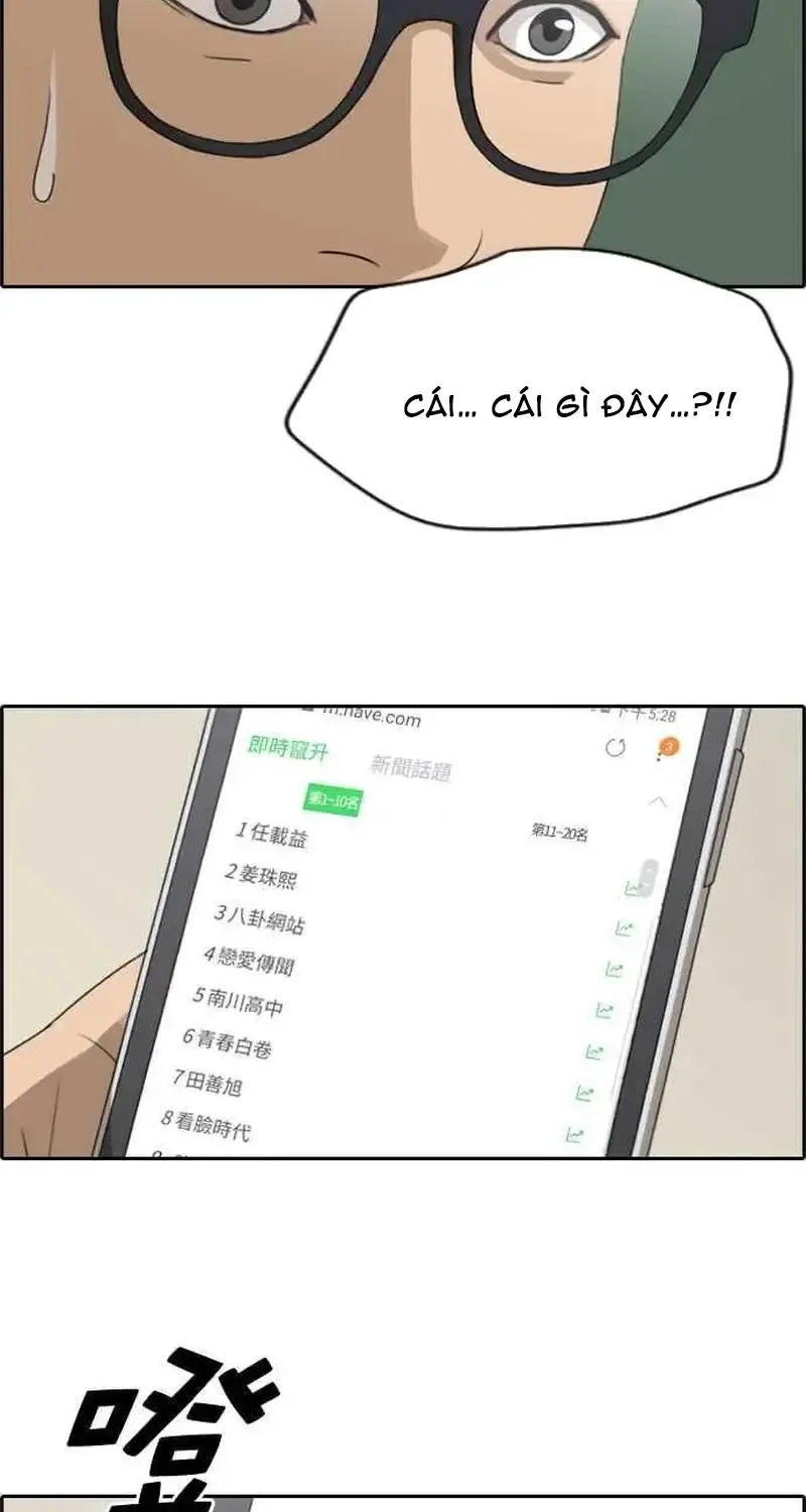Free Draw - Chương 245