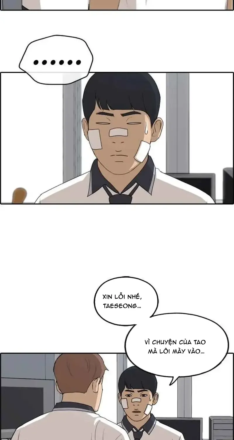 Free Draw - Chương 245