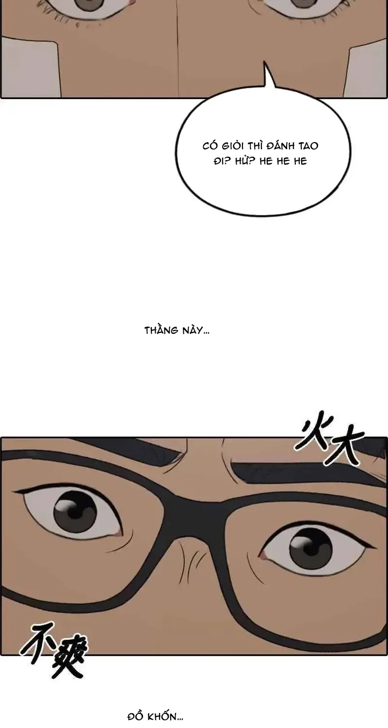 Free Draw - Chương 245