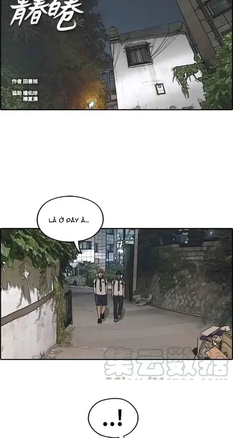 Free Draw - Chương 246