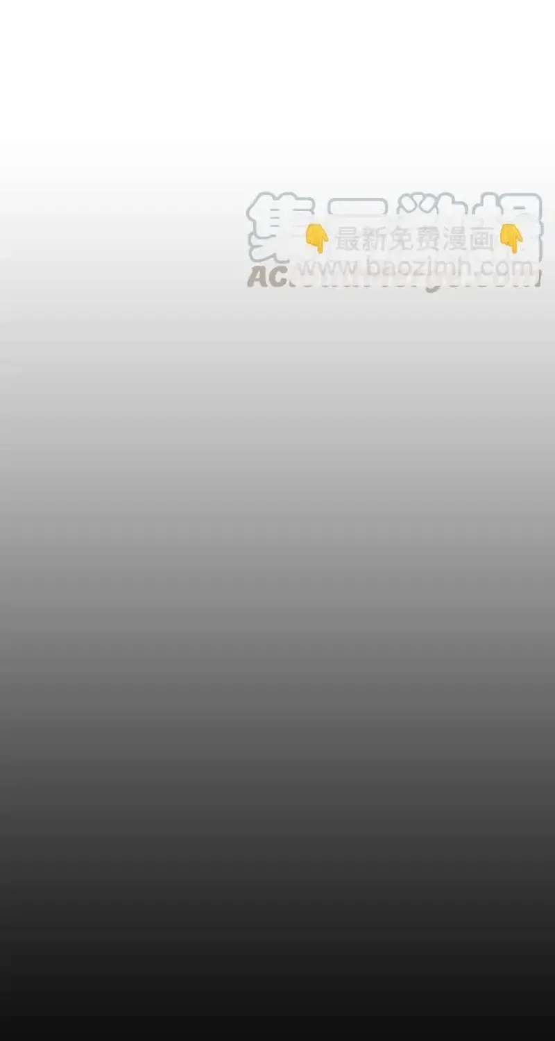 Free Draw - Chương 246