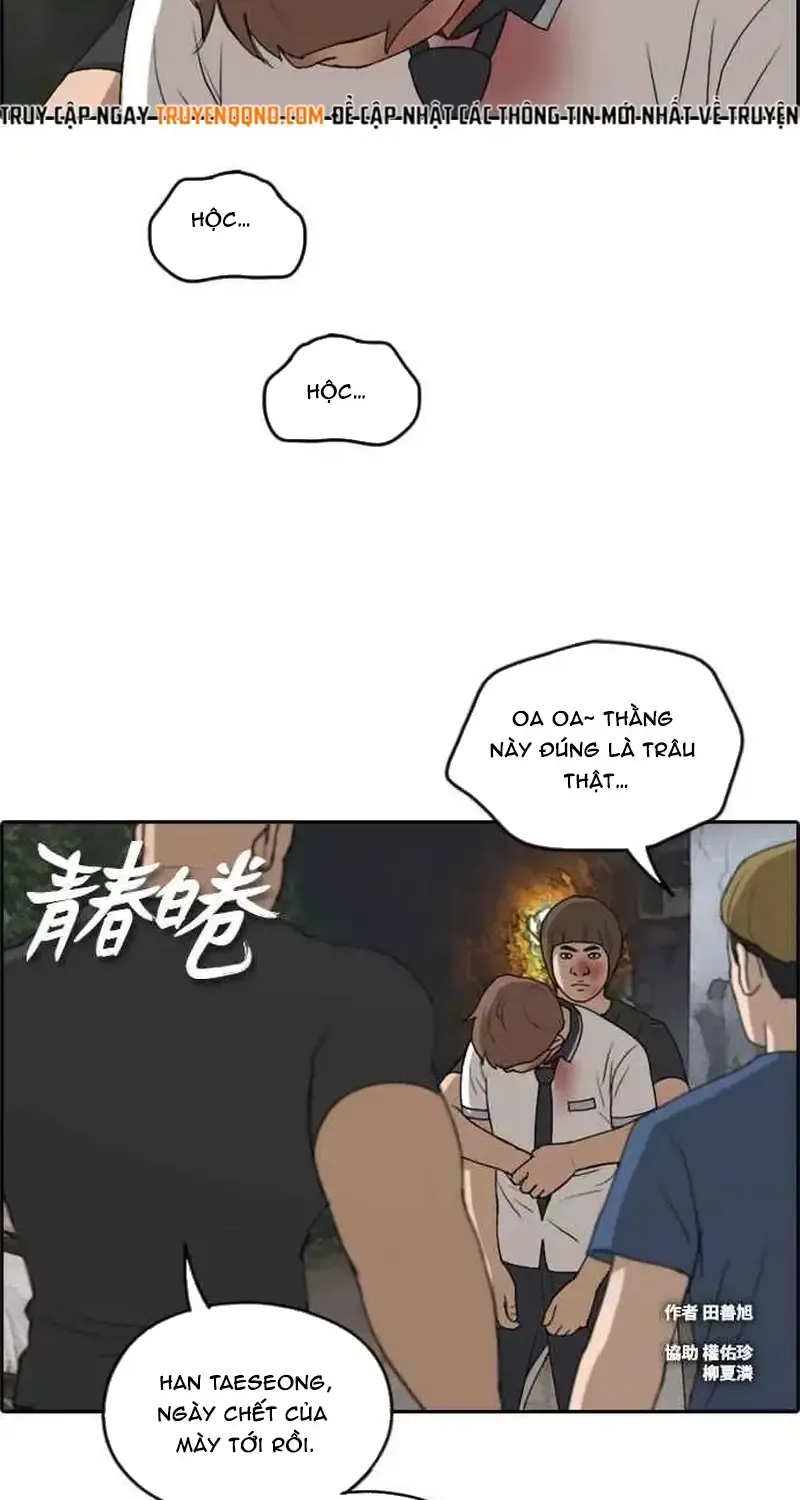 Free Draw - Chương 248