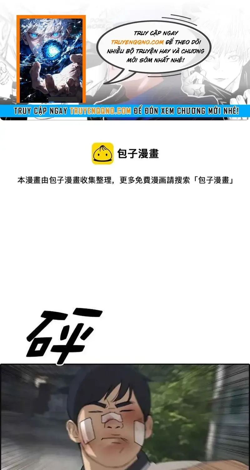 Free Draw - Chương 249
