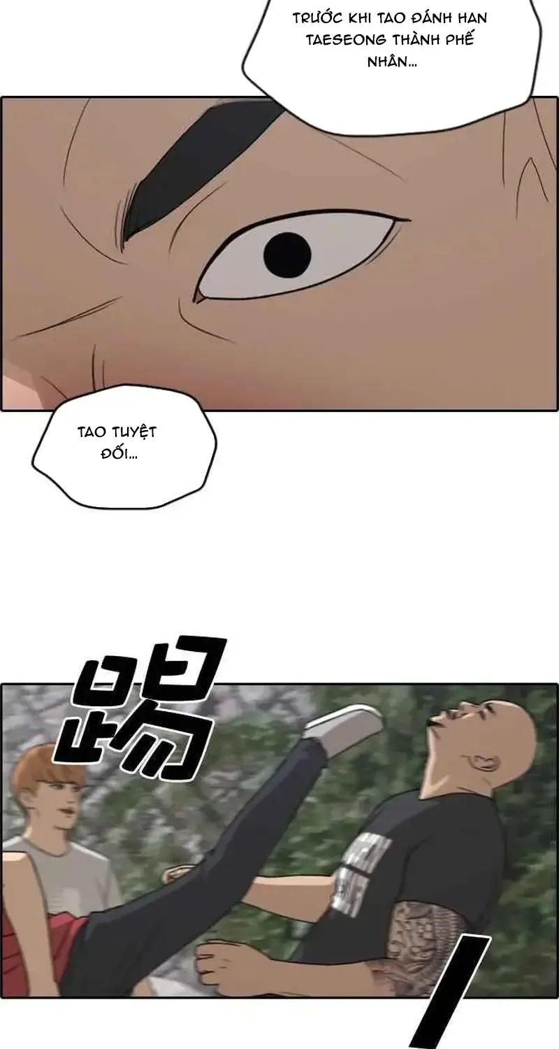 Free Draw - Chương 249