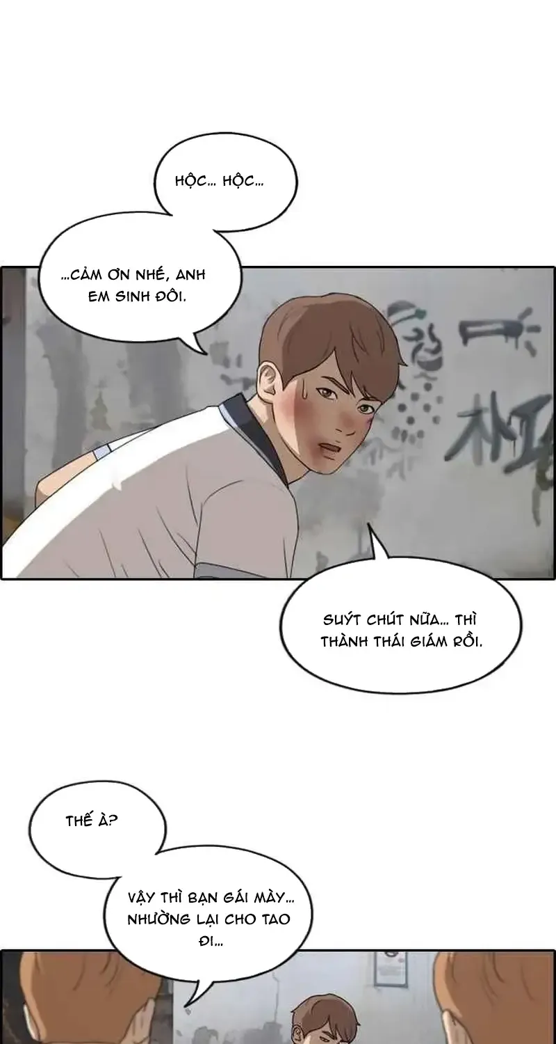 Free Draw - Chương 249