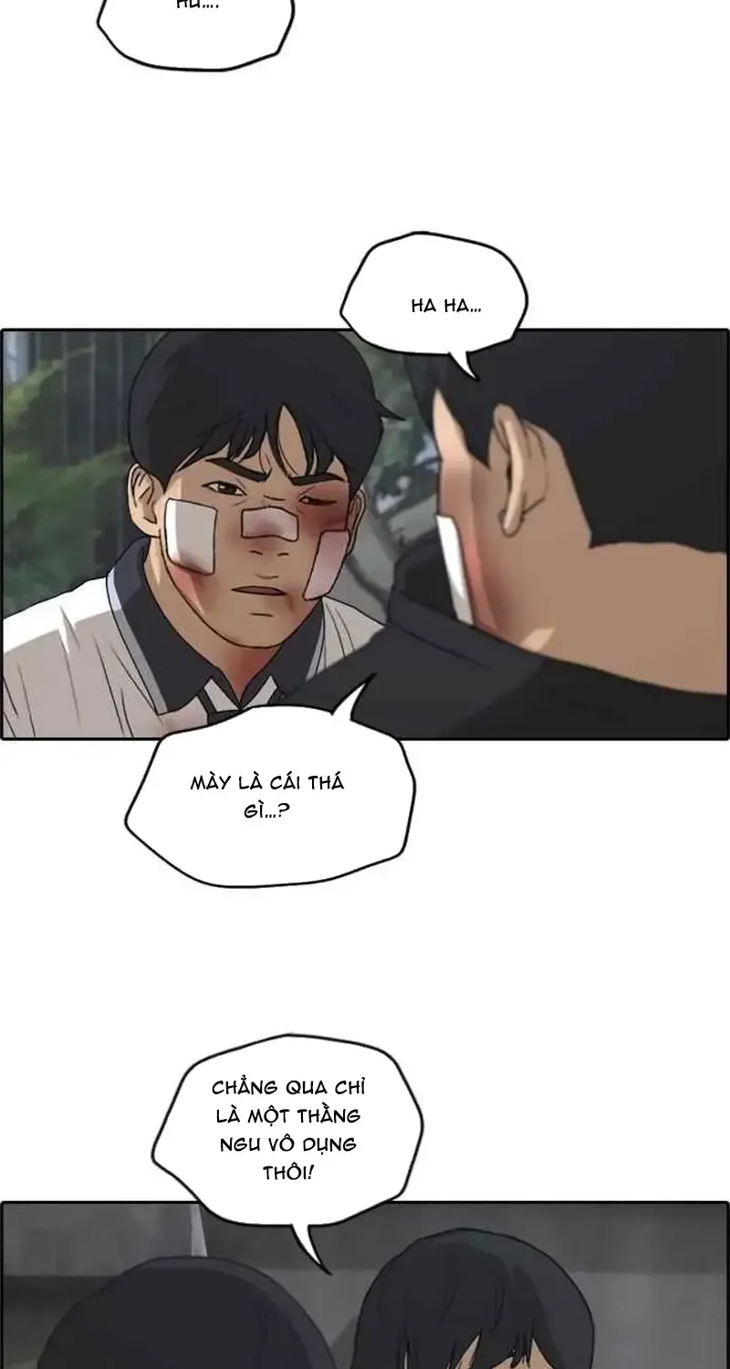 Free Draw - Chương 249