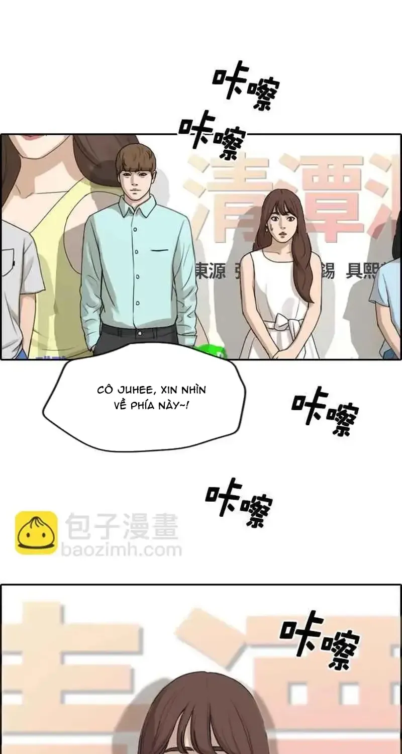 Free Draw - Chương 249