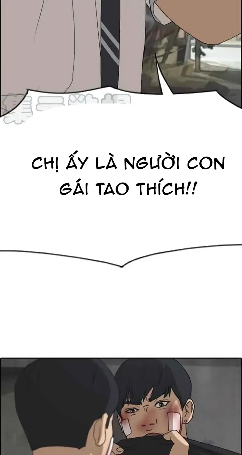 Free Draw - Chương 249