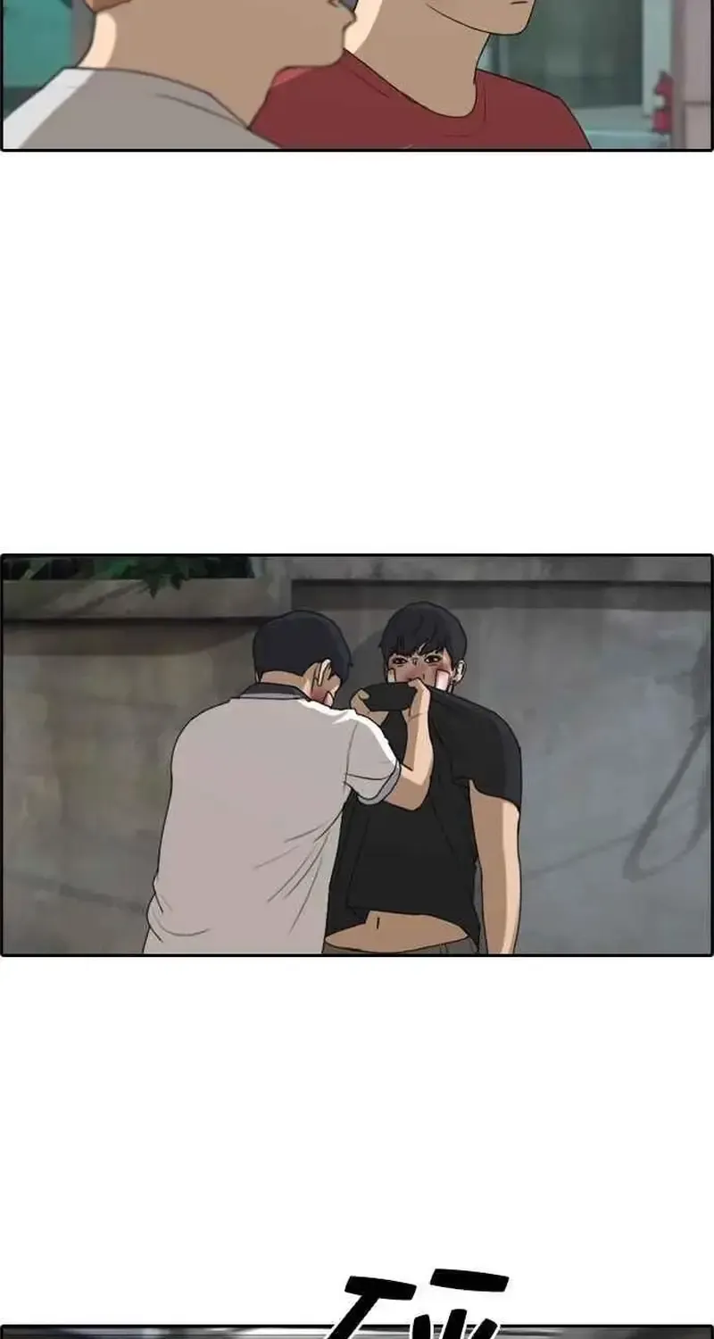 Free Draw - Chương 249