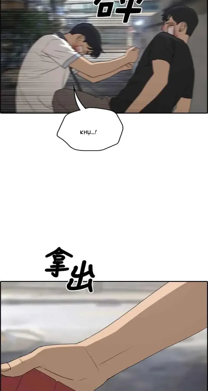 Free Draw - Chương 249
