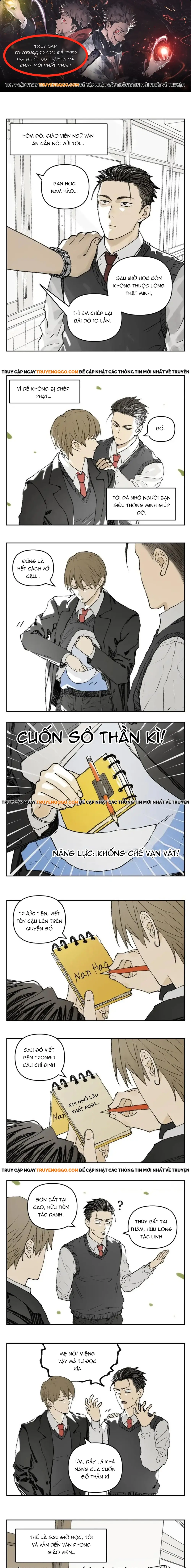 Friendzone - Chương 114