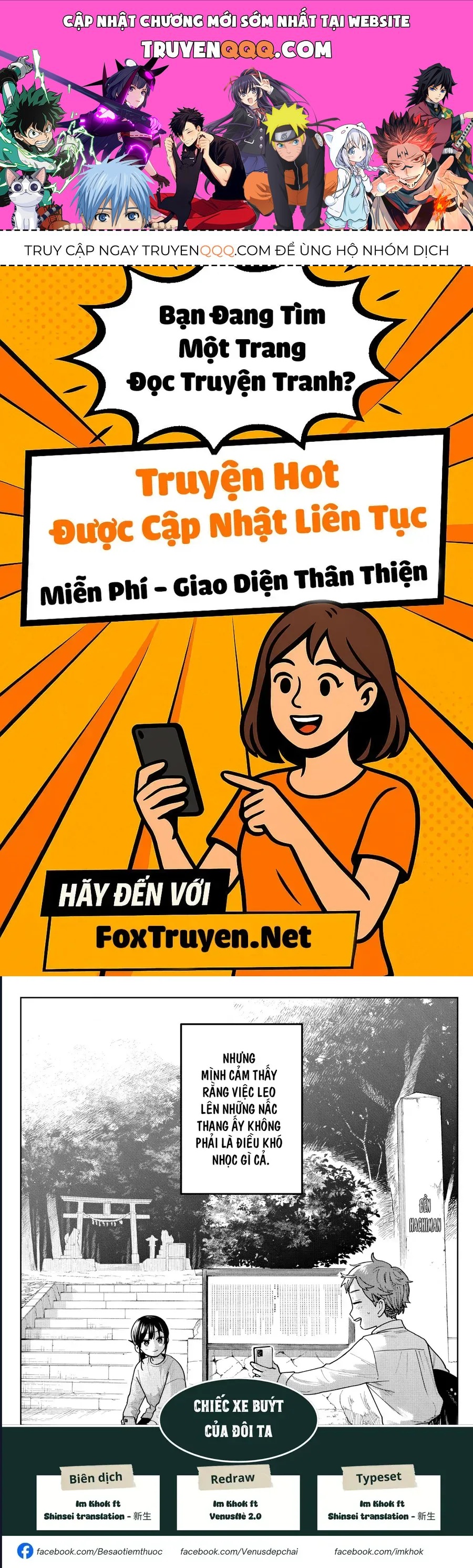 Futari Bus - Chương 12