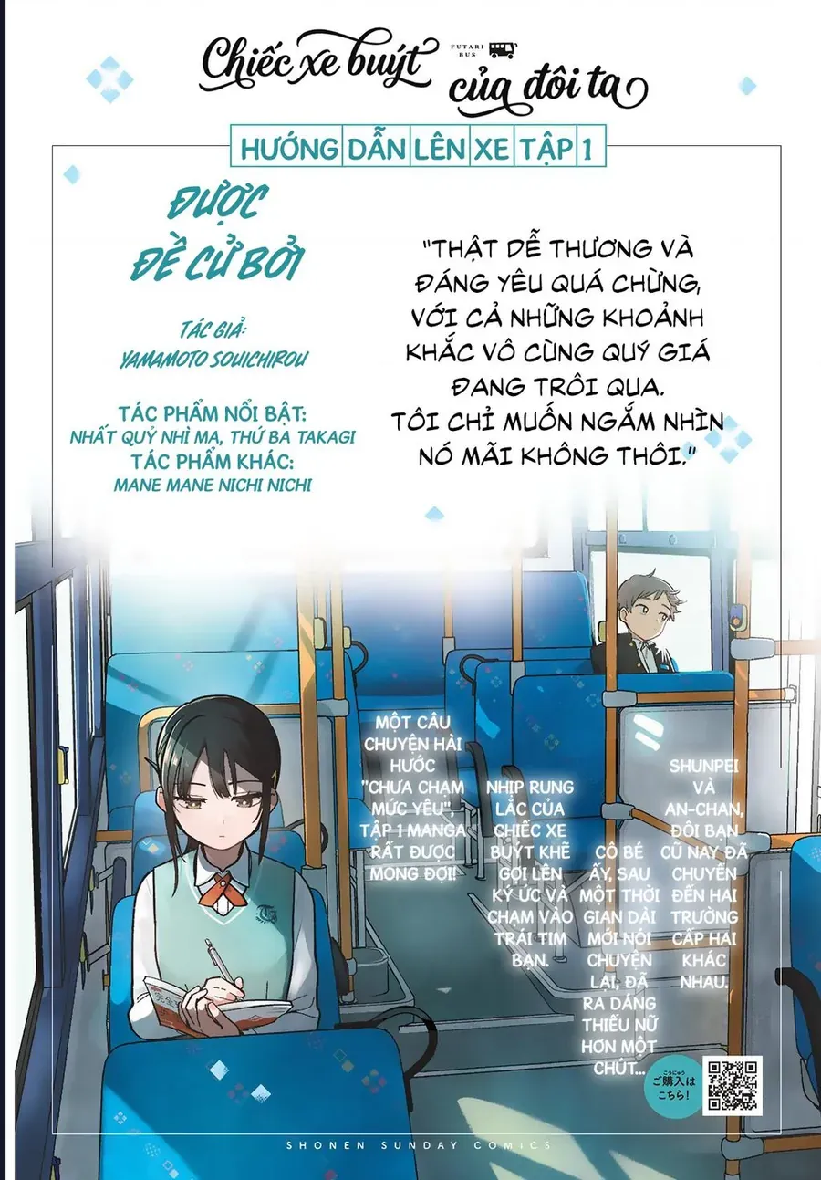 Futari Bus - Chương 19