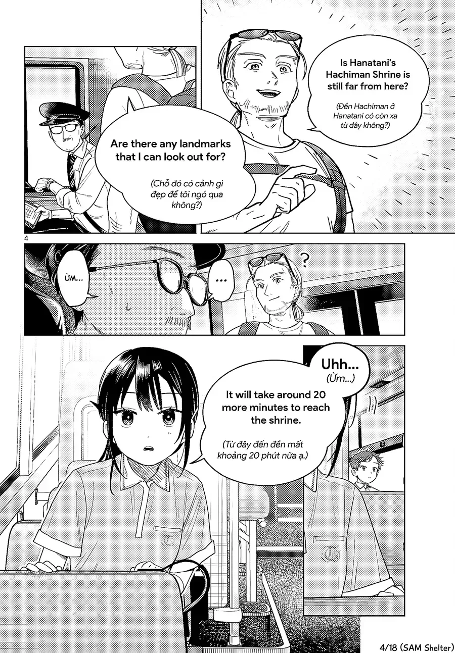 Futari Bus - Chương 24