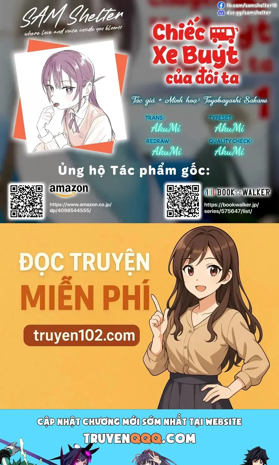 Futari Bus - Chương 28