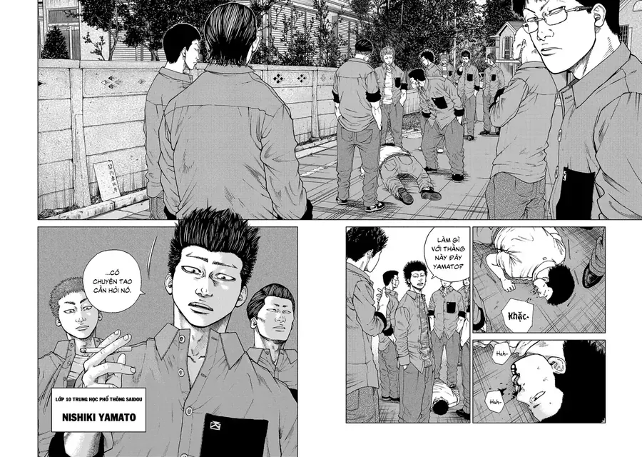 Gabu - Chương 1