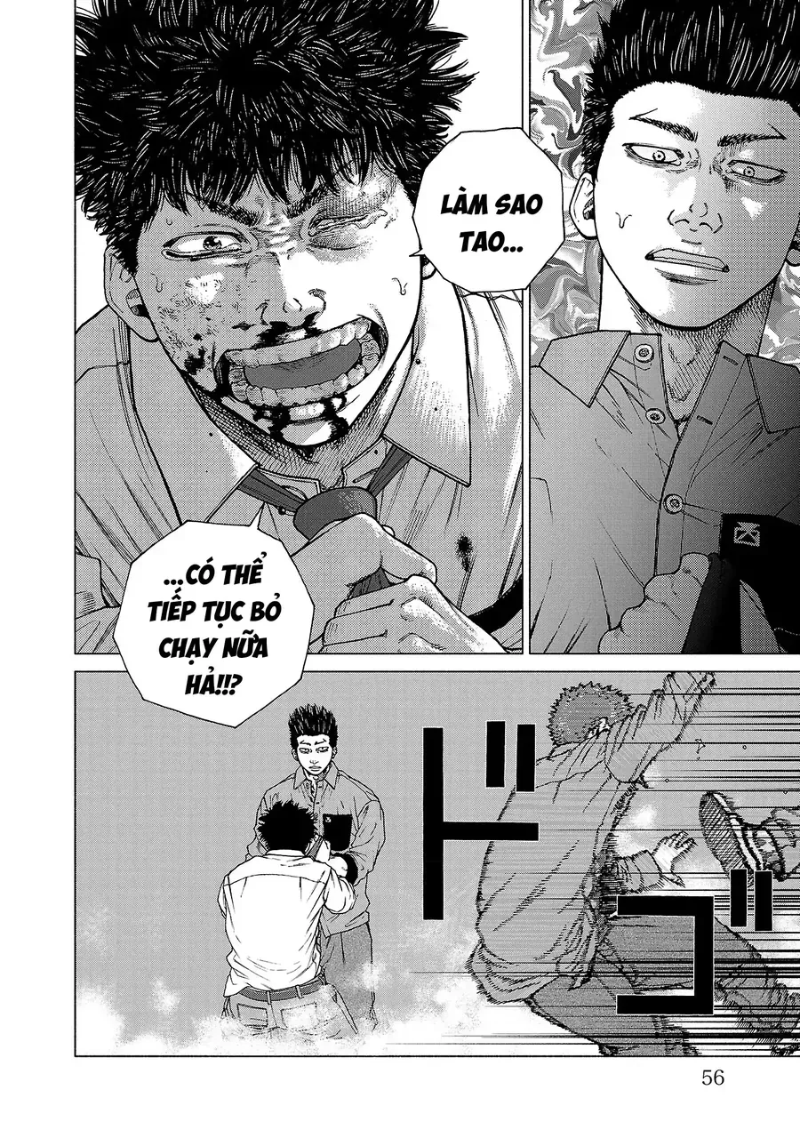 Gabu - Chương 1