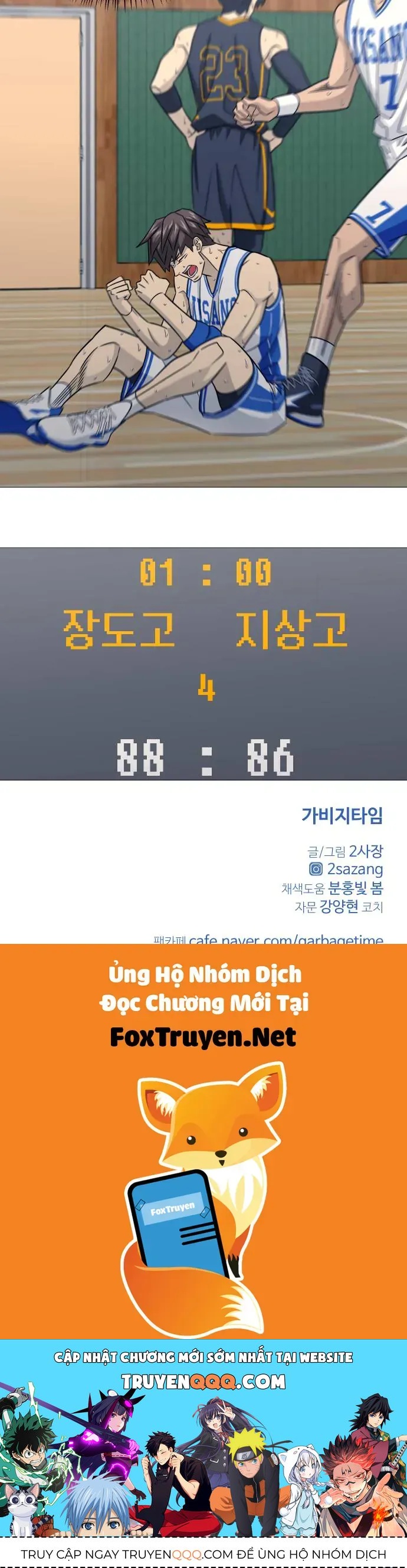 Garbage Time - Chương 184