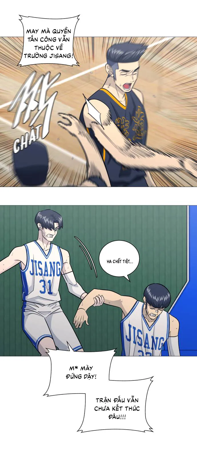 Garbage Time - Chương 185