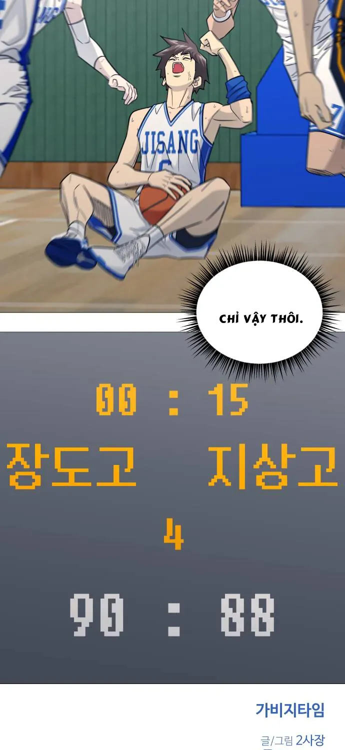 Garbage Time - Chương 186