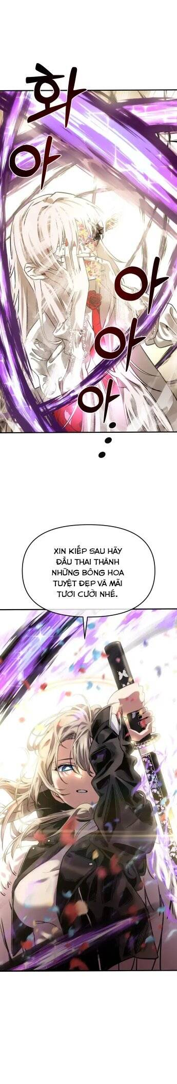 Ghost Hammer (Pre-Serialization) - Chương 1