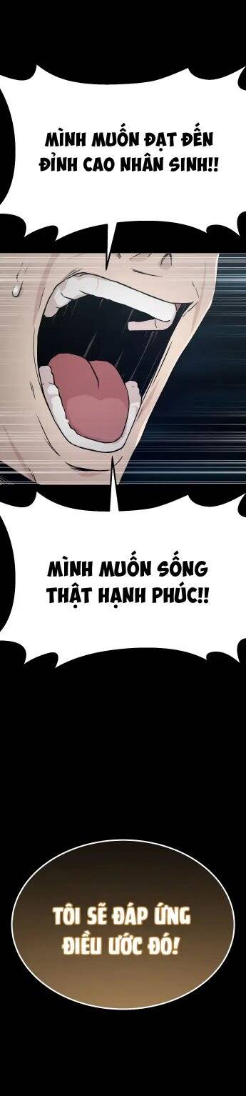 Ghost Hammer (Pre-Serialization) - Chương 2