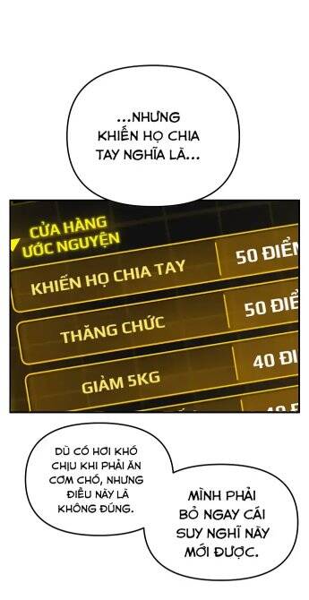 Ghost Hammer (Pre-Serialization) - Chương 2