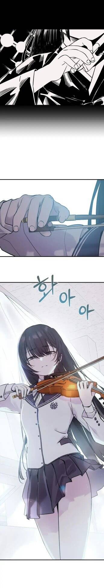 Ghost Hammer (Pre-Serialization) - Chương 3