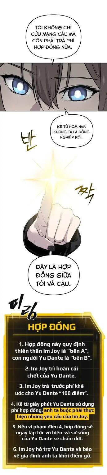 Ghost Hammer (Pre-Serialization) - Chương 3