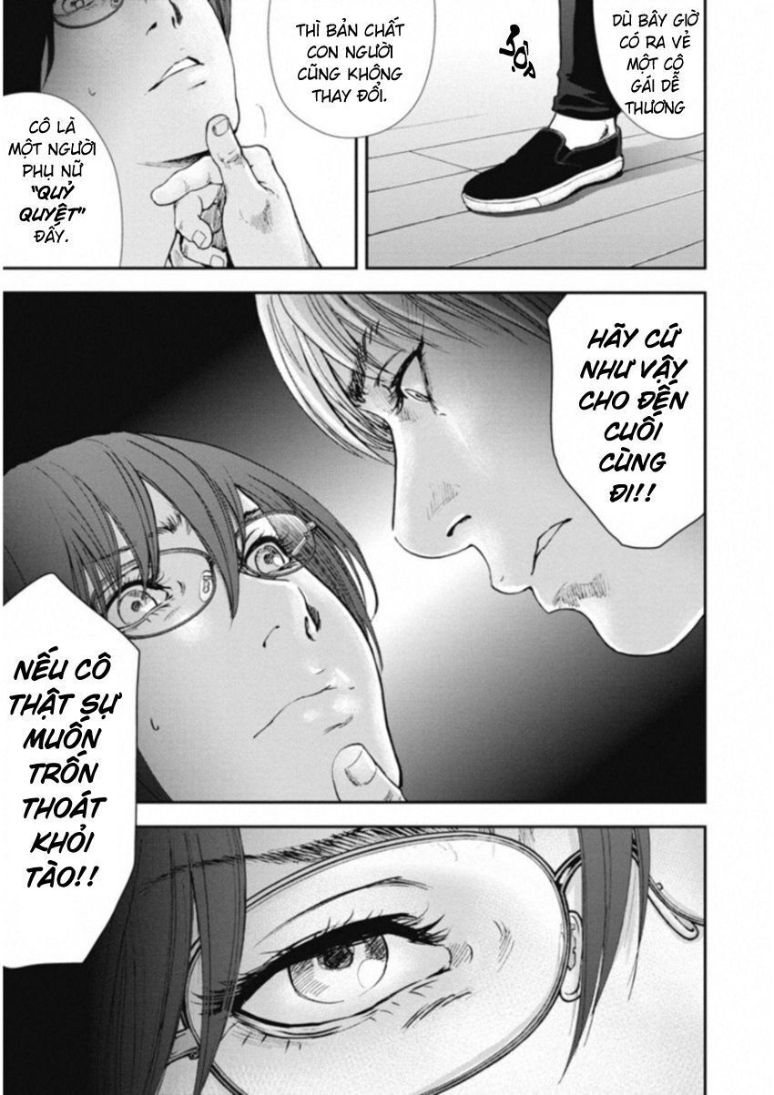 Gift ± - Chương 115