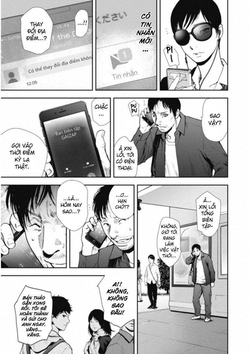 Gift ± - Chương 116