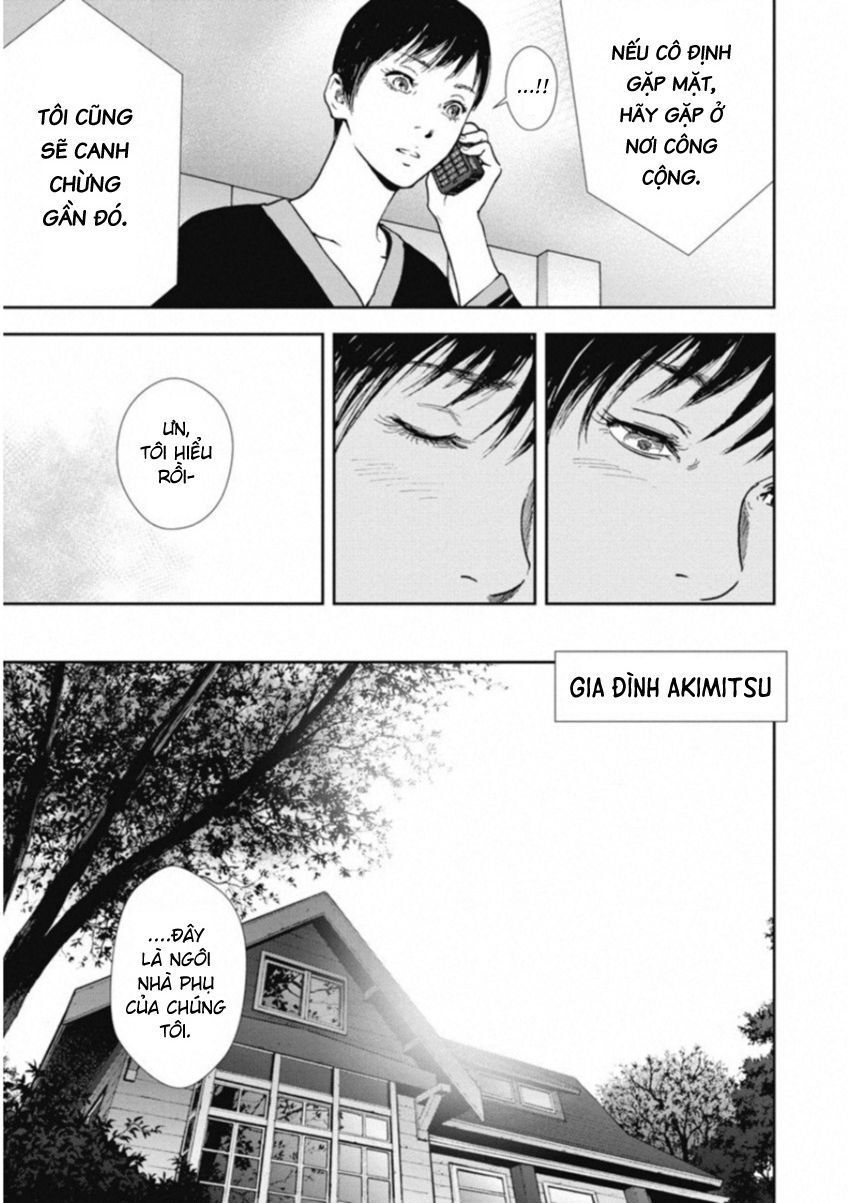 Gift ± - Chương 116