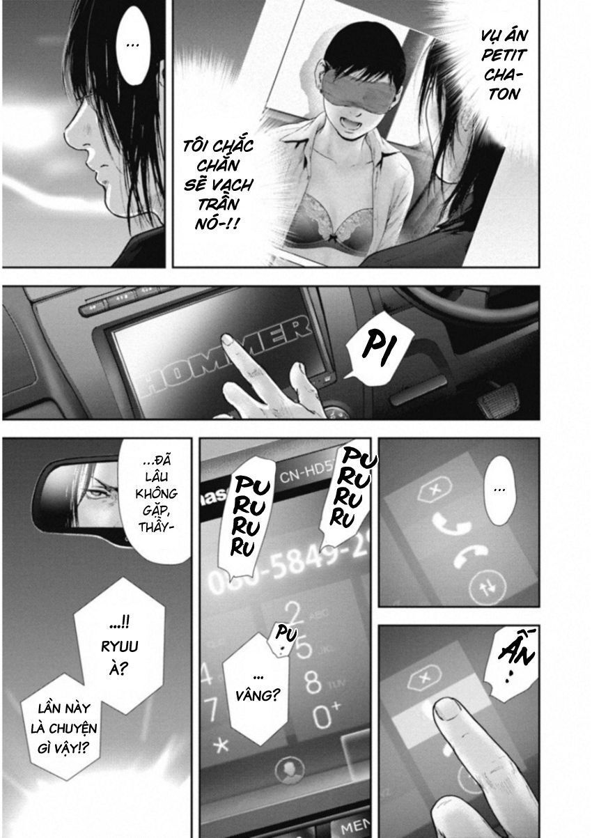 Gift ± - Chương 117