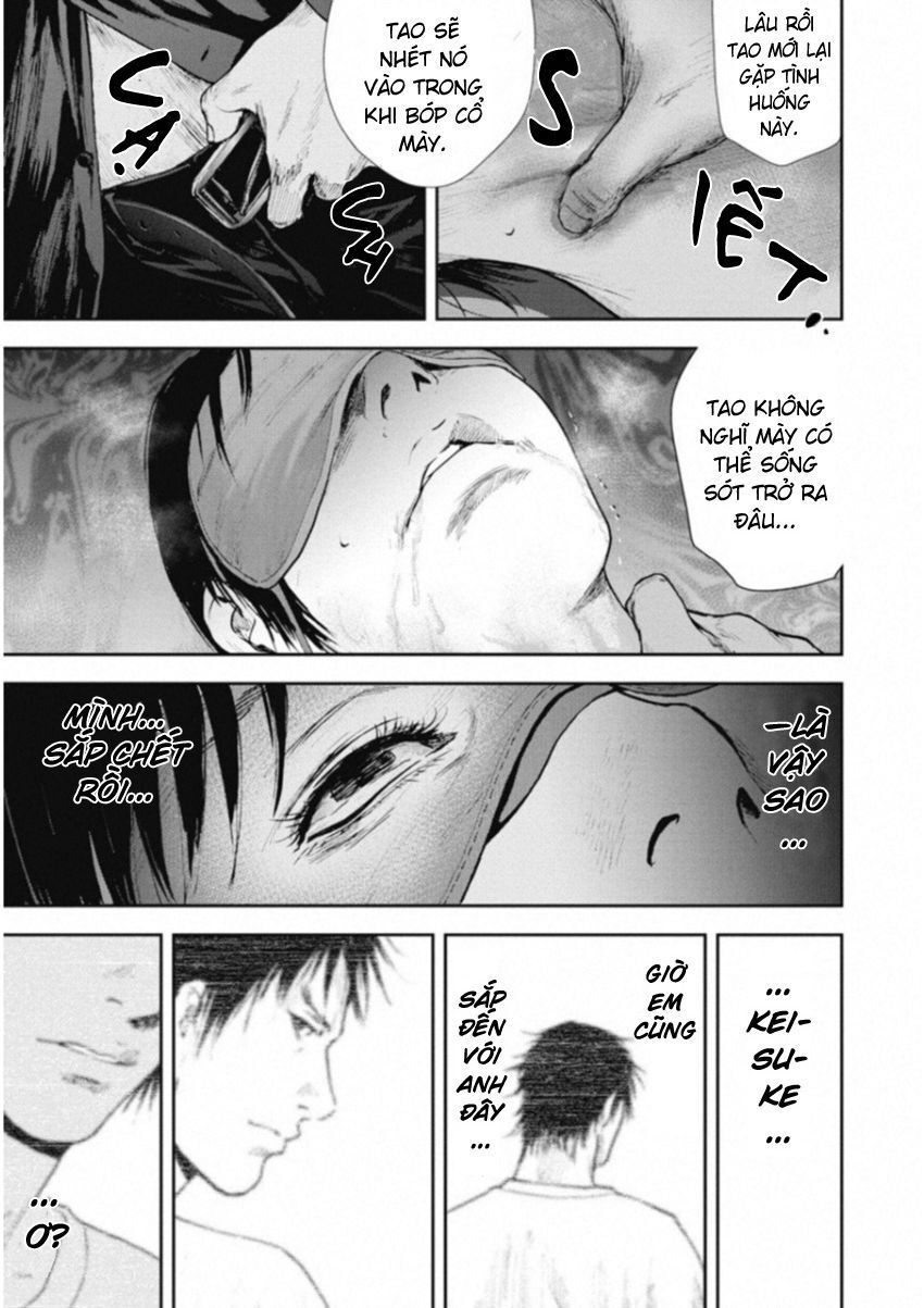 Gift ± - Chương 117