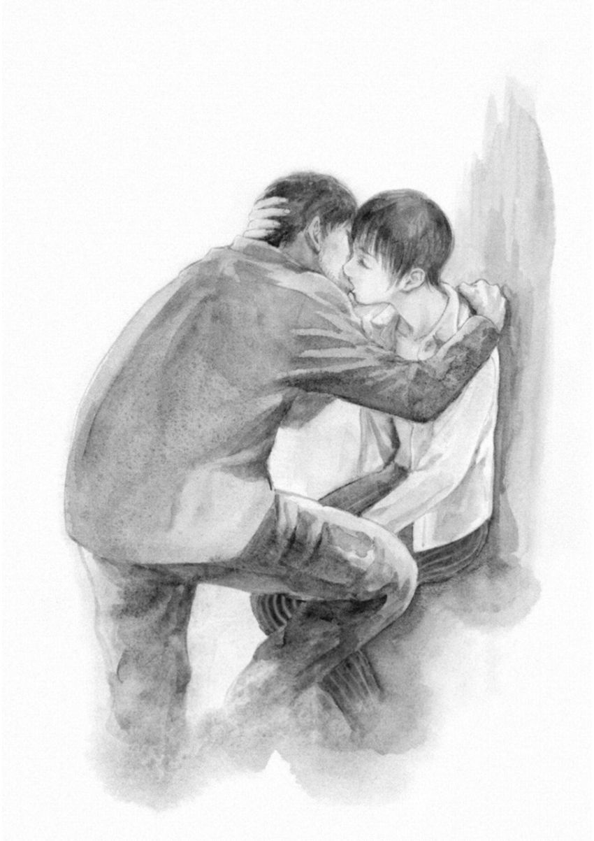 Gift ± - Chương 118