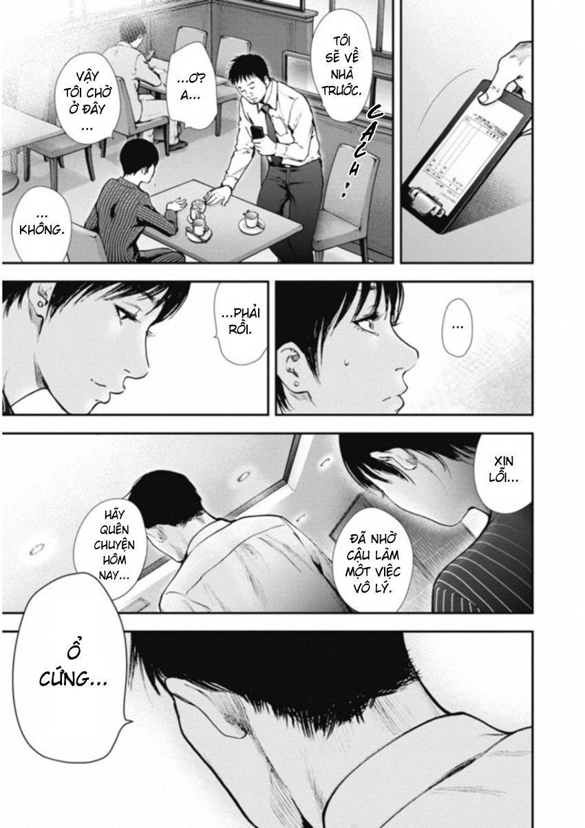 Gift ± - Chương 119