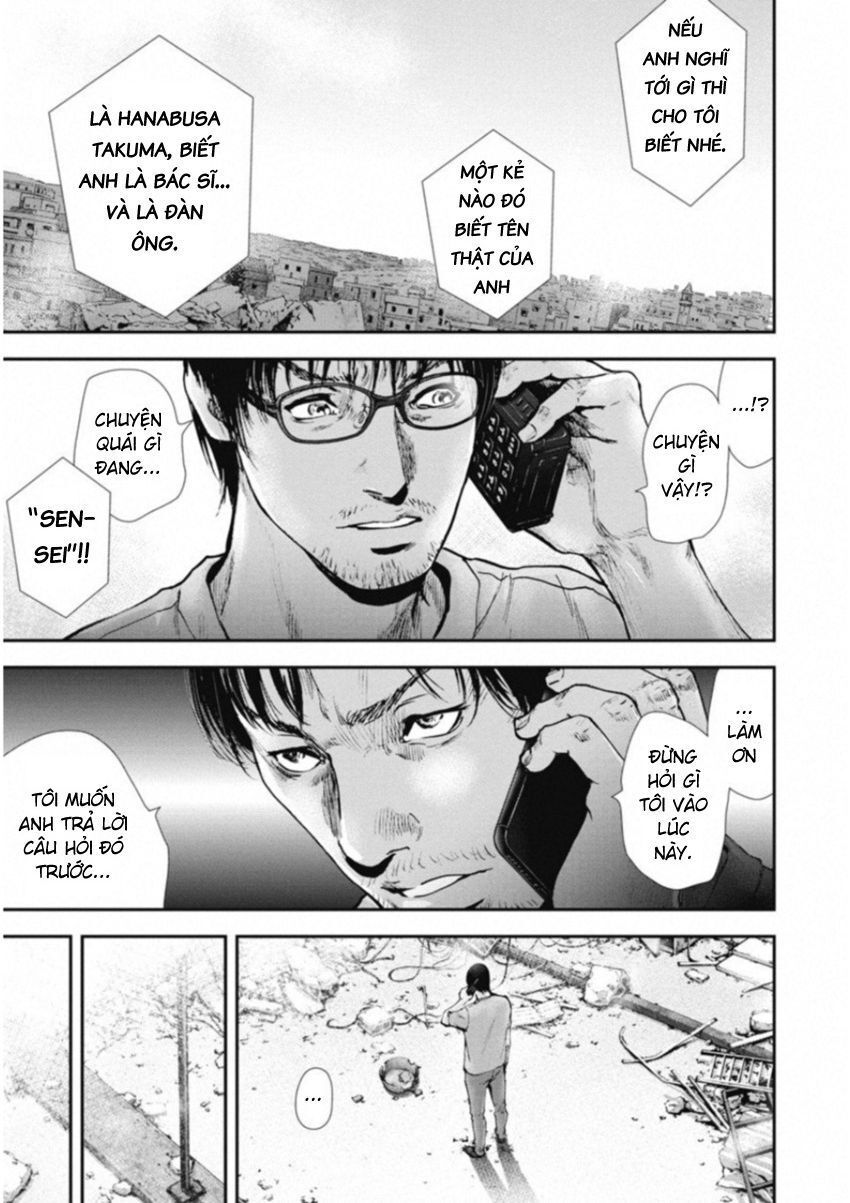 Gift ± - Chương 119