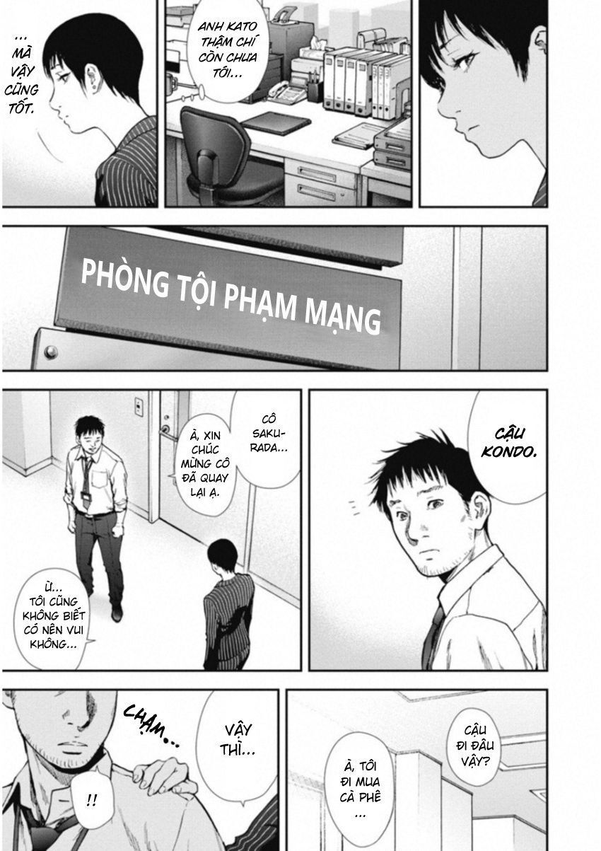 Gift ± - Chương 119