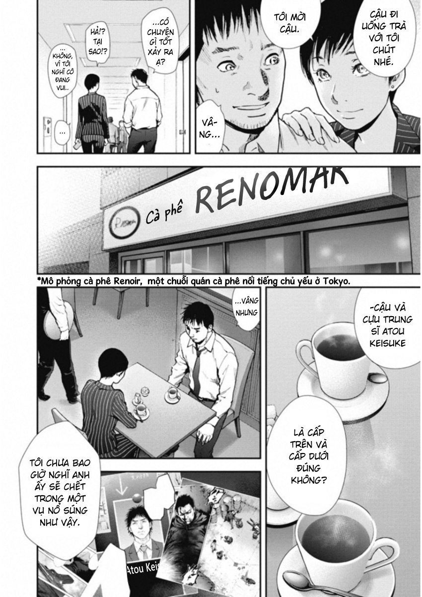 Gift ± - Chương 119