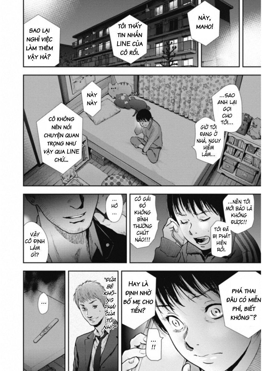 Gift ± - Chương 120
