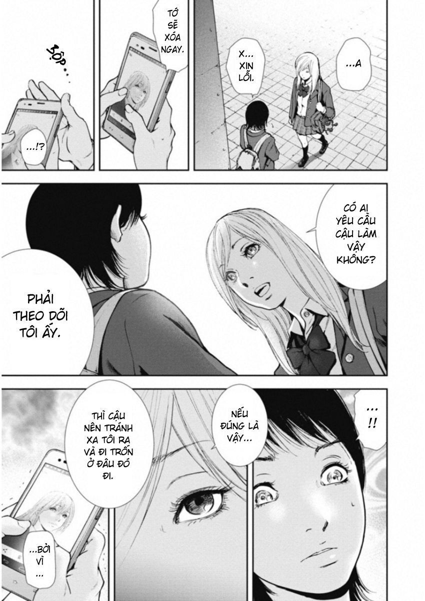 Gift ± - Chương 120
