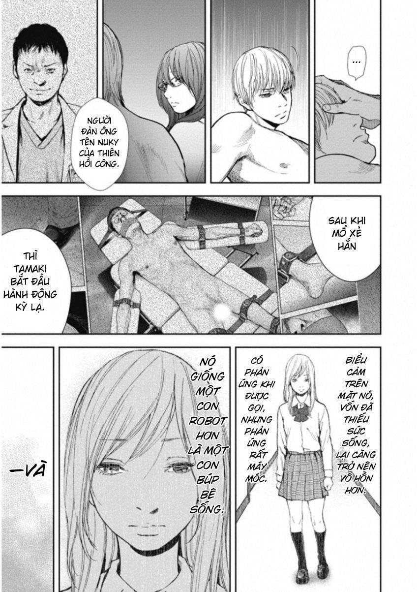 Gift ± - Chương 121