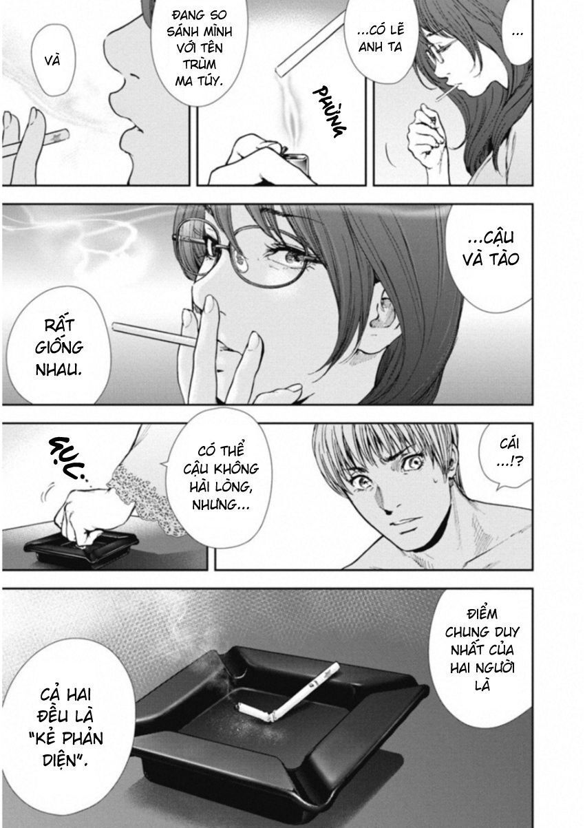 Gift ± - Chương 122