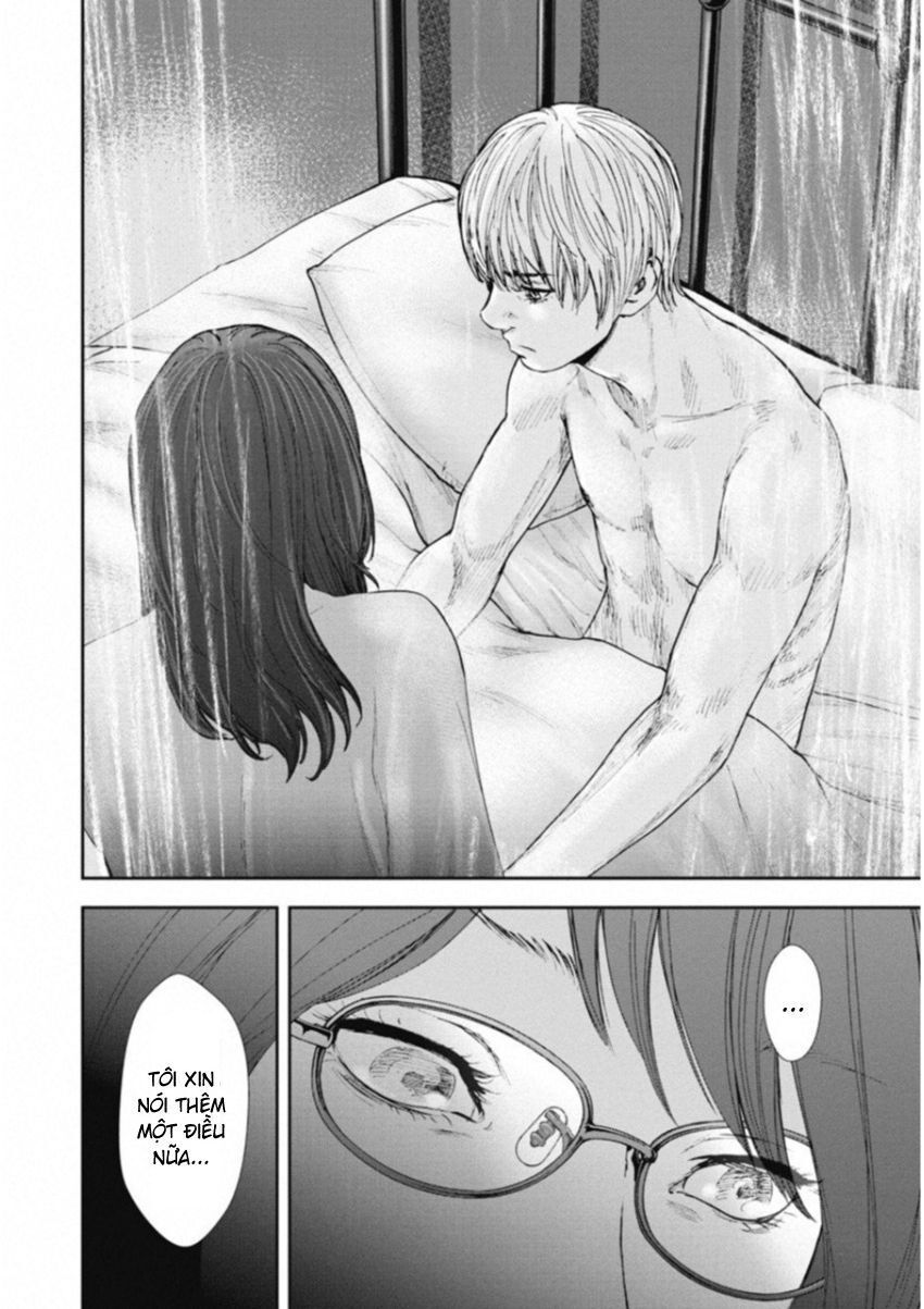 Gift ± - Chương 122