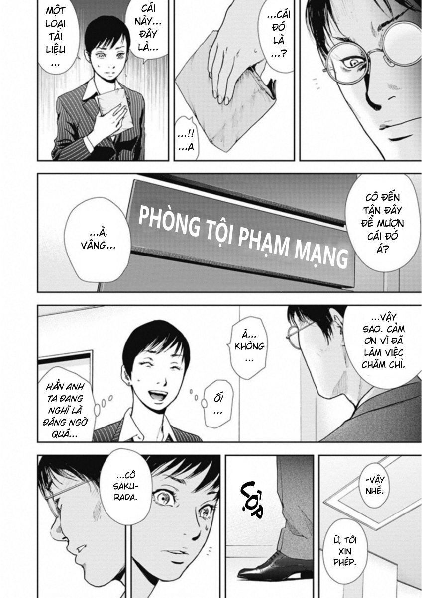 Gift ± - Chương 123